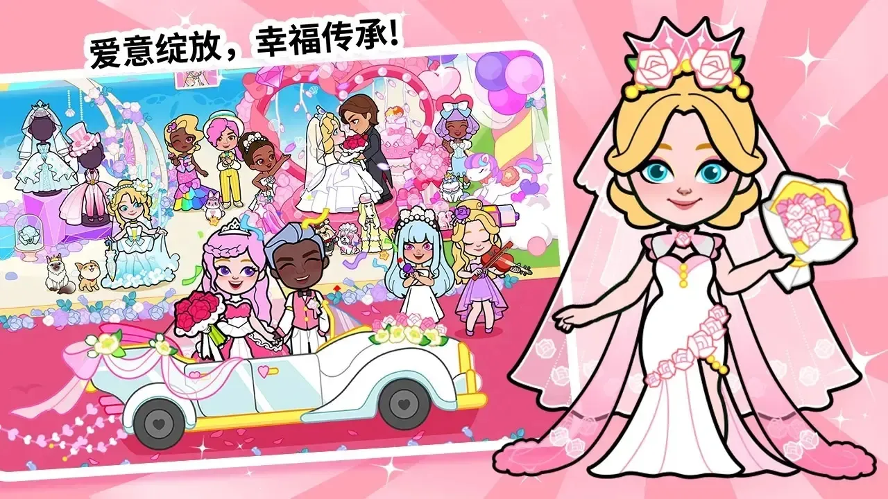 ��ֽ�����ı�ѩ����(��ѩ������Ϸ)