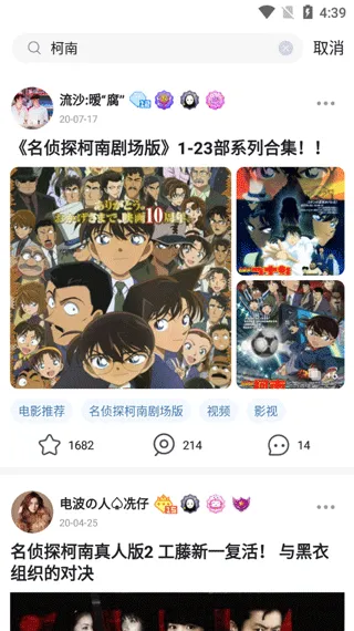 ��һ��׷��(����Ԫ����ƽ̨)