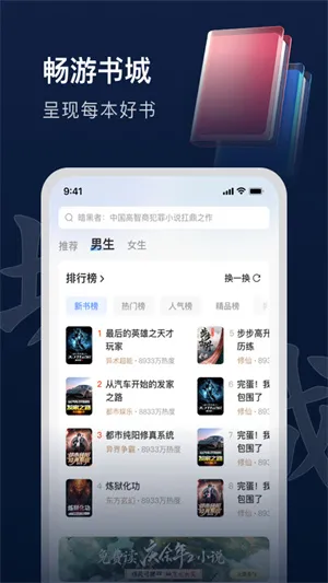 Ȥ����2025�ٷ����°汾v6.4.0 �ٷ������ͼ