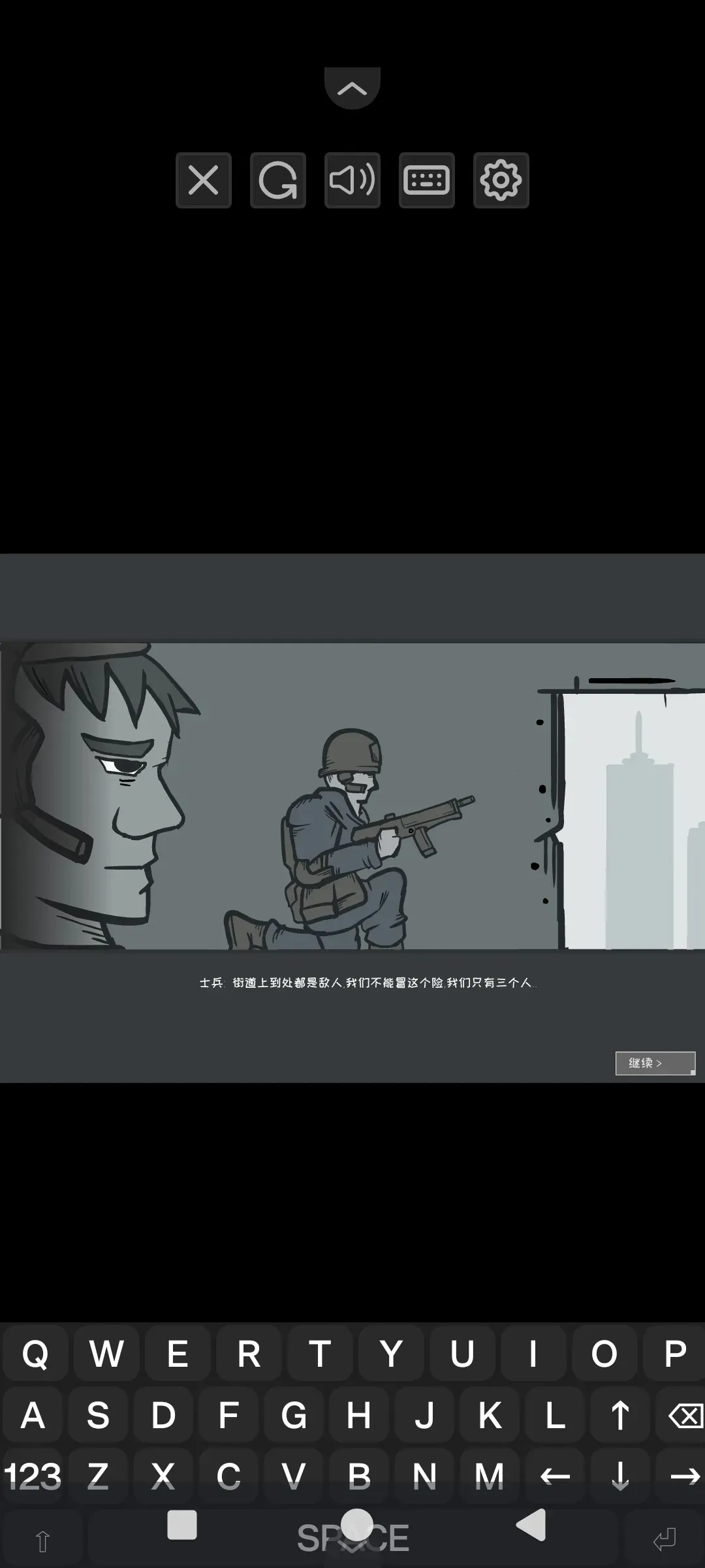 ����������ʾ¼2025���ذ�װv1.0 �ֻ����ͼ