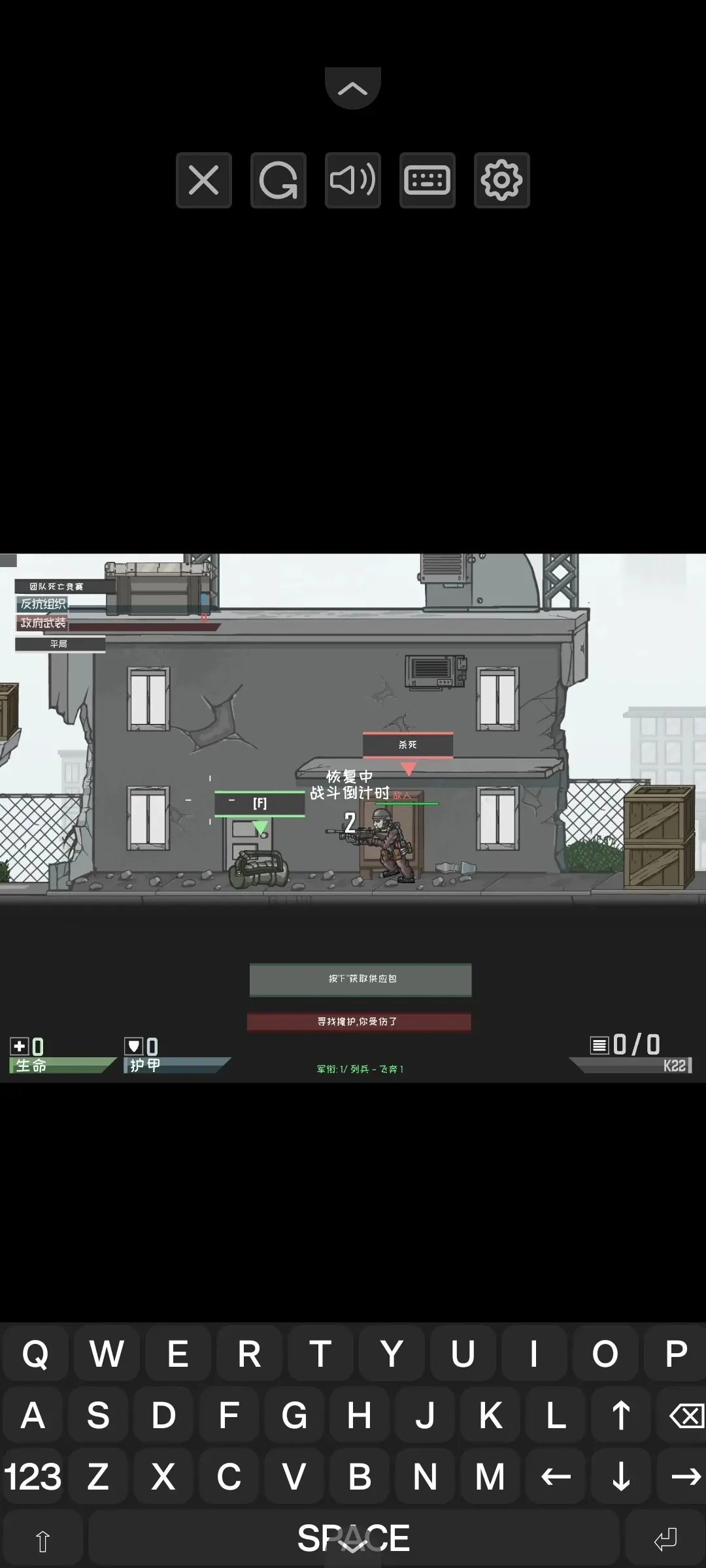 ����������ʾ¼2025���ذ�װv1.0 �ֻ����ͼ