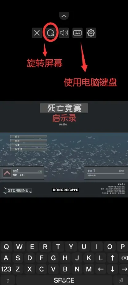 ����������ʾ¼2025���ذ�װv1.0 �ֻ����ͼ