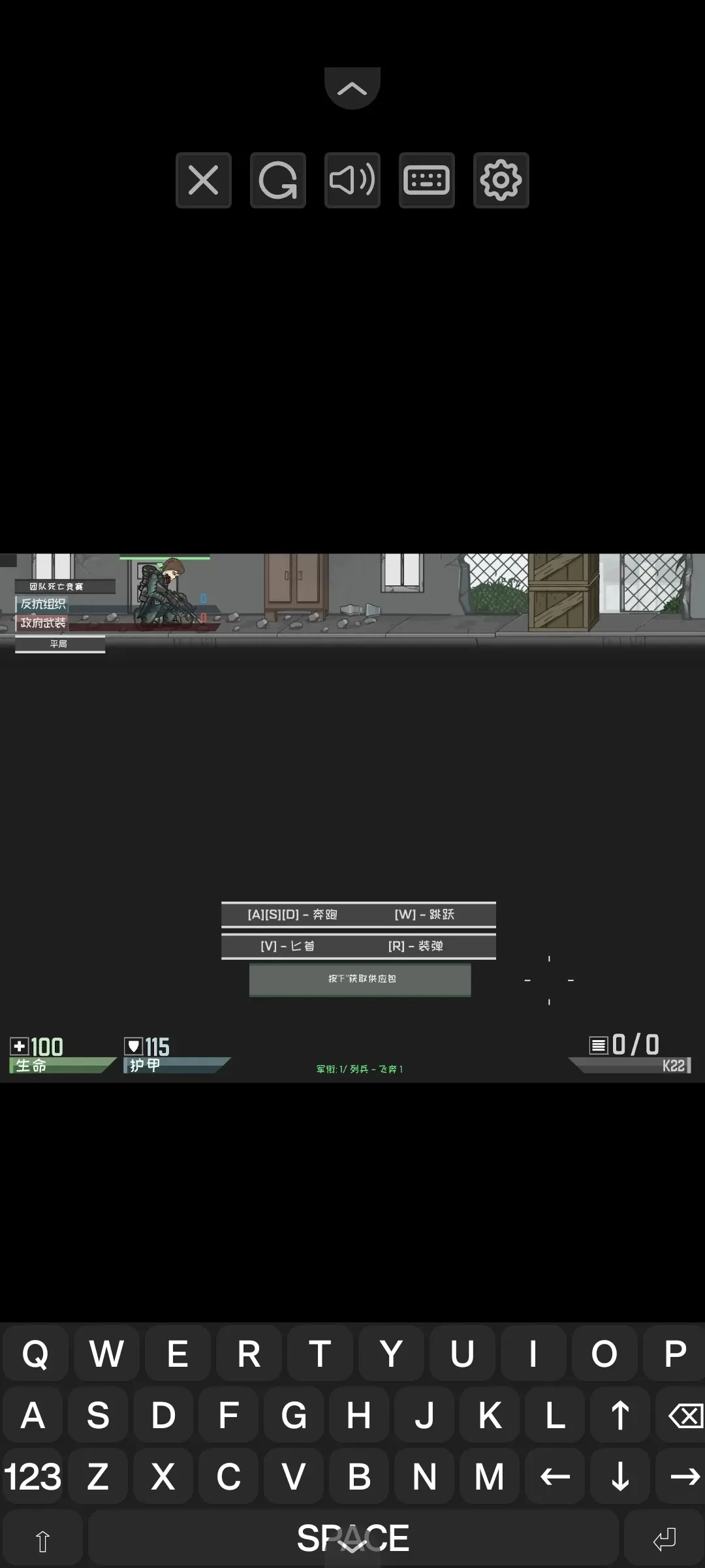 ����������ʾ¼2025���ذ�װv1.0 �ֻ����ͼ