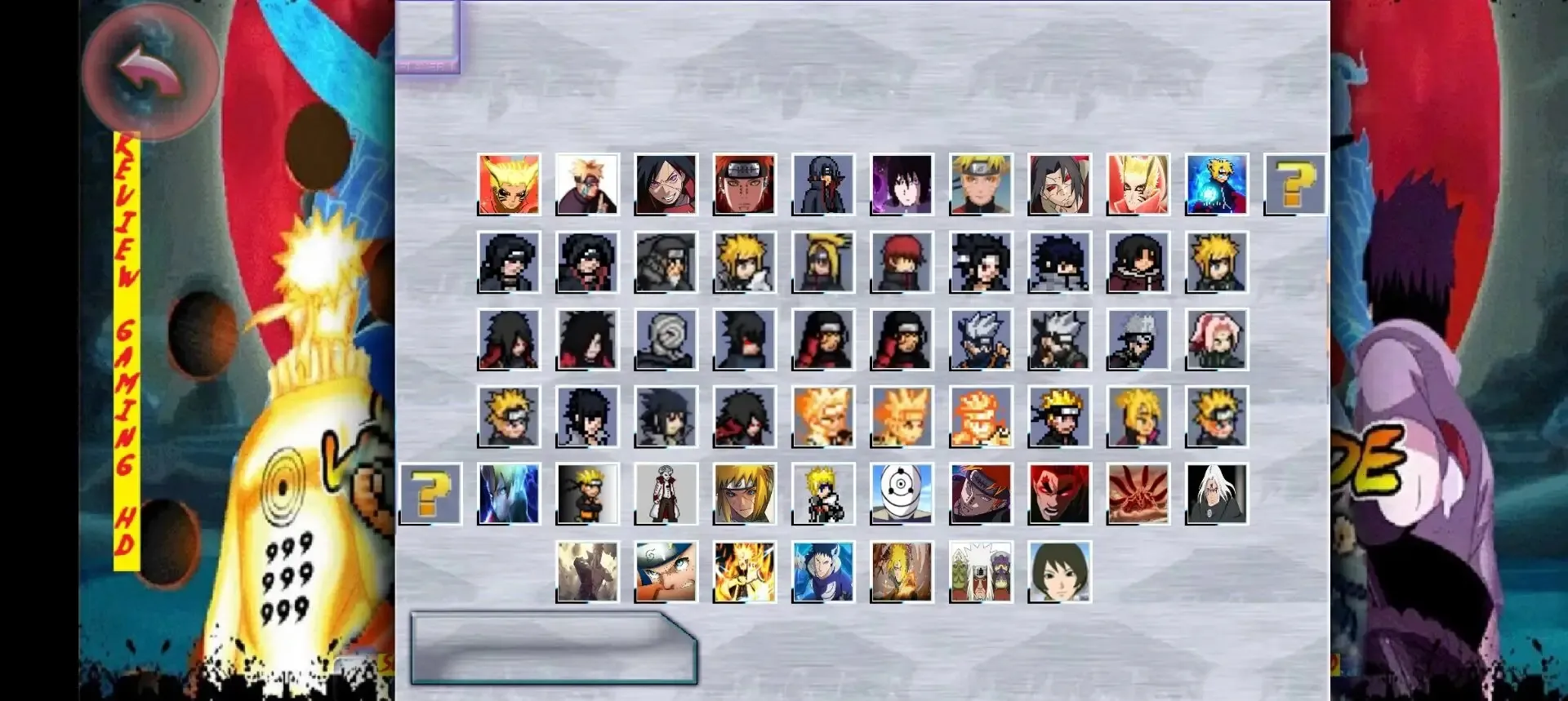 ��Ӱ�����������(��Ӱ���ظ���Ϸ)