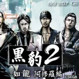 �ڱ�2����������ƪ2025���°汾