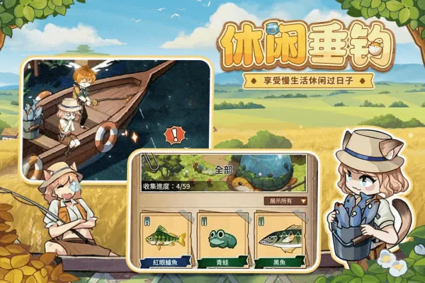 ������������ȫCG2025�ٷ�����v1.0.26 ��׿���ͼ