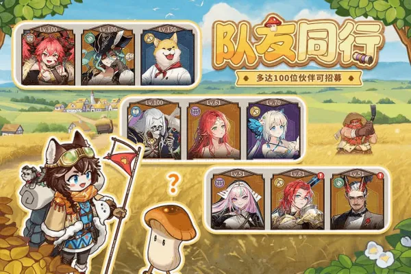 ������������ȫCG2025�ٷ�����v1.0.26 ��׿���ͼ