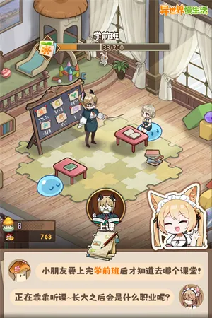 ������������ȫCG2025�ٷ�����