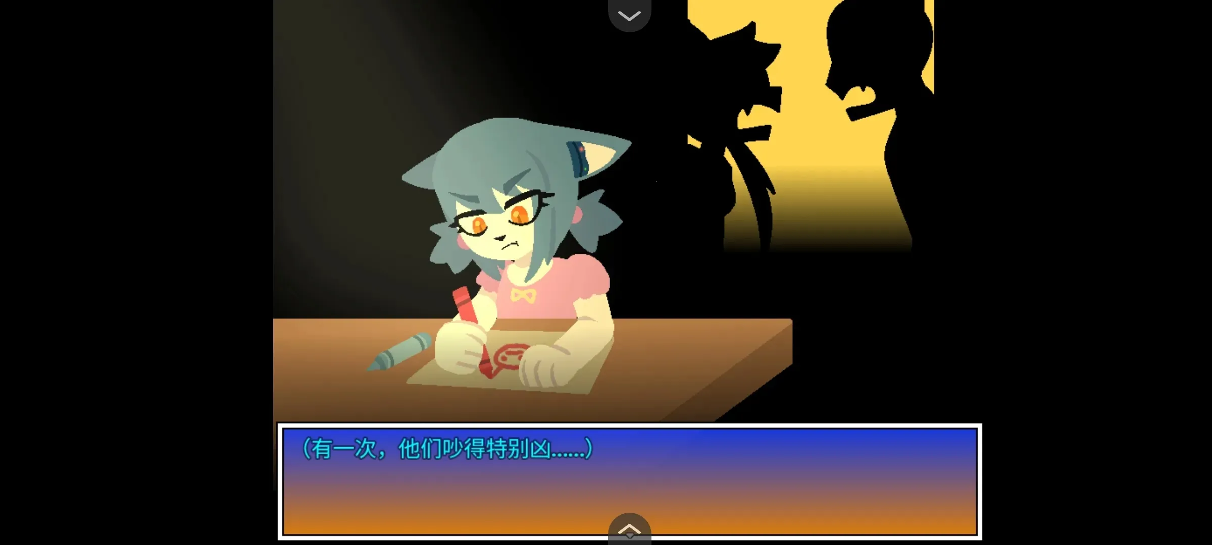 �ҵ��ھӶ��ݵ�(���������Ϸ)v1.0 �ٷ������ͼ