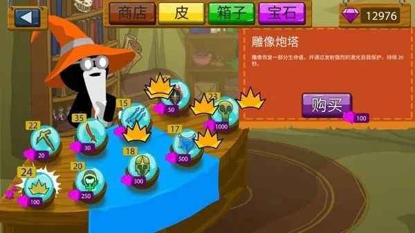 �����ս���Ų�fm����(�����ս����Ϸ)v2025.1.140 �ٷ������ͼ