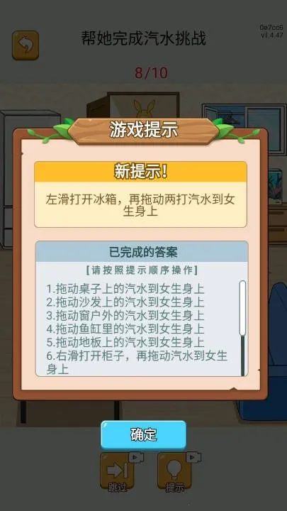 �����Զ�2025�ٷ����°汾v1.4.0 ��׿���ͼ