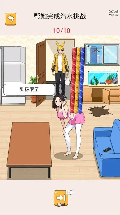 �����Զ�2025�ٷ����°汾v1.4.0 ��׿���ͼ