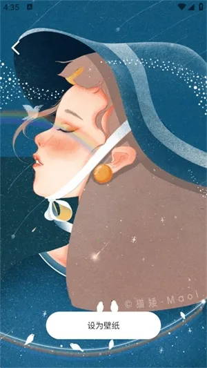 ��ͼ��׿���ֻ���v1.2 �ٷ������ͼ