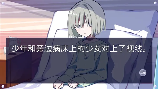 ʱ�h�������ֻ���v1.0.0 rev20210711-P8JU �ֻ����ͼ