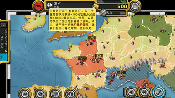 ��������4��ͼȫ����(ս����������)v4.0.24 ��Ѱ��ͼ