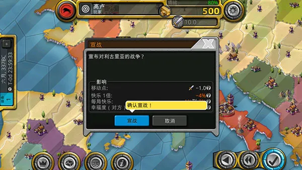 ��������4��ͼȫ����(ս����������)v4.0.24 ��Ѱ��ͼ