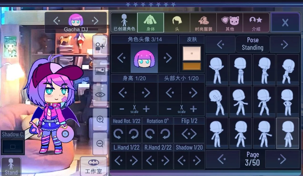 �Ӳ���Ը2025�ٷ�����v2.1.2 ��Ѱ��ͼ