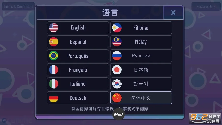 �Ӳ���Ը2025�ٷ�����