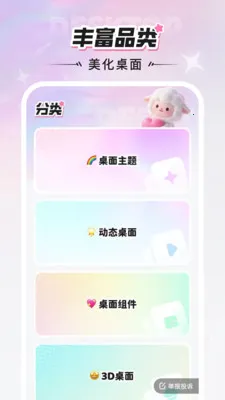 �����ֽ2025�ٷ����°汾