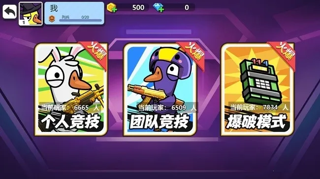 ̫������ѼС��׿���ֻ���v1.0.0 �ֻ����ͼ