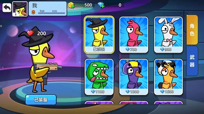 ̫������ѼС��׿���ֻ���