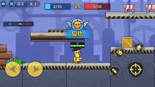 ̫������ѼС��׿���ֻ���