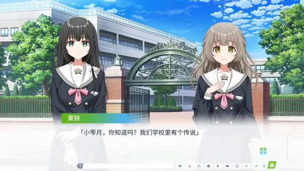 Clover Reset(�ٺ�������Ϸ)v1.0 �ٷ������ͼ