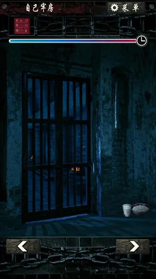 �������������������ֻ���v1.0.1 ��׿���ͼ