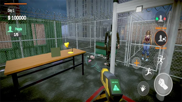 ���и�������2025�ٷ����°汾v1.4 �ֻ����ͼ