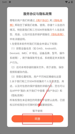 ����������ٷ�����2025�ٷ����°汾