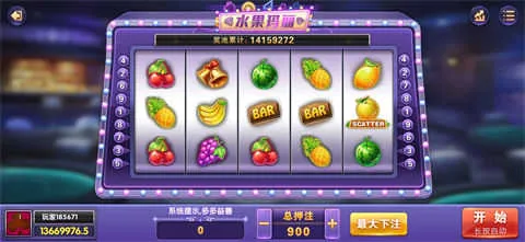 ��������(������Ϸƽ̨)v1.18.7 �ٷ������ͼ