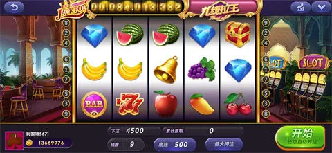 ��������(������Ϸƽ̨)v1.18.7 �ٷ������ͼ