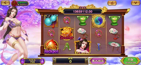 ��������(������Ϸƽ̨)v1.18.7 �ٷ������ͼ