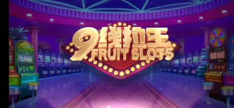 ��������(������Ϸƽ̨)v1.18.7 �ٷ������ͼ