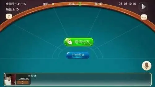 正宗捞腌菜(捞腌菜休闲游戏) 正宗捞腌菜(捞腌菜休闲游戏)