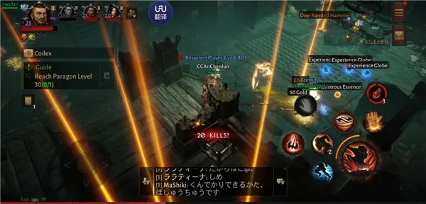 �����ƻ������Ƿ�(����ħ������)