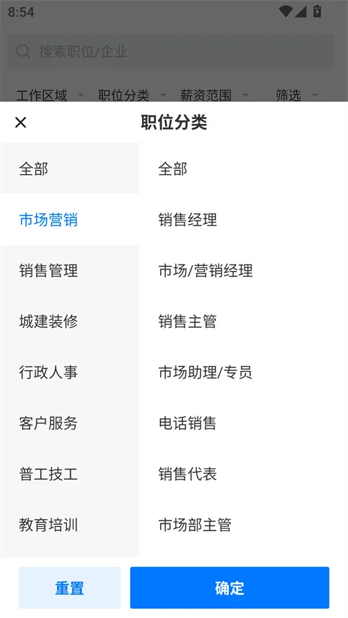 �����Ƹ(������Ƹƽ̨)