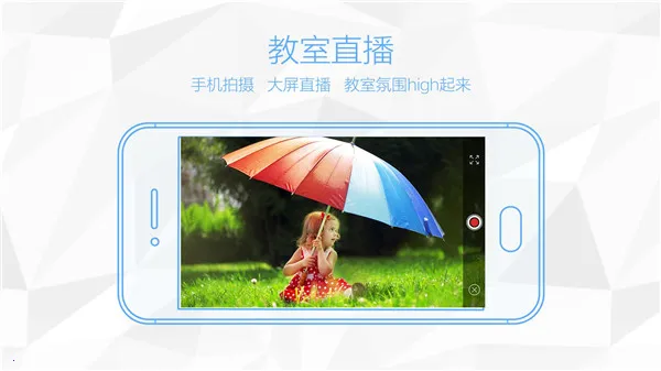 ��϶�������Ͷ��(��ѧ��������)v23.09.08 �ֻ����ͼ