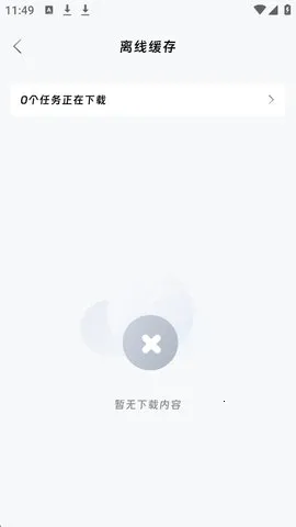 ������Ƶ(Ӱ��׷������)