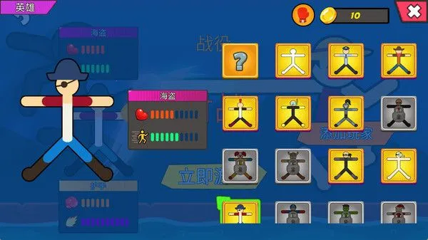 �񻶻���ɶ�(����˶�����Ϸ)