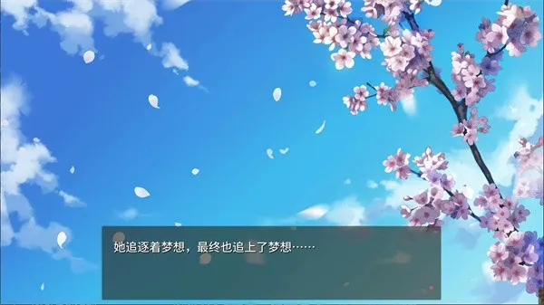 ӣɫDreamer2025�ٷ����°汾v1.0.4 ��׿���ͼ