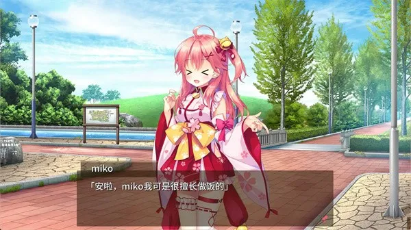 ӣɫDreamer2025�ٷ����°汾v1.0.4 ��׿���ͼ