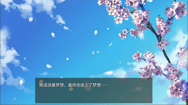 ӣɫDreamer2025�ٷ����°汾