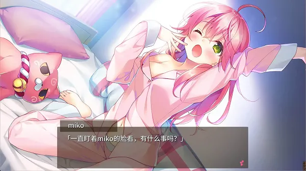 ӣɫDreamer2025�ٷ����°汾