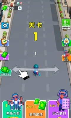 ����ͻ��(è��������Ϸ)v1.2.2 ��Ѱ��ͼ