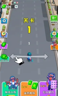 ����ͻ��(è��������Ϸ)