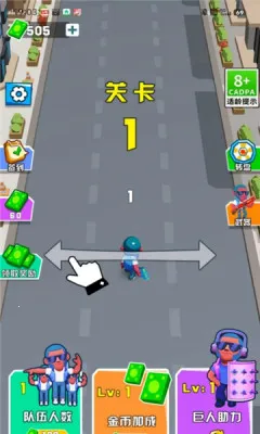 ����ͻ��(è��������Ϸ)