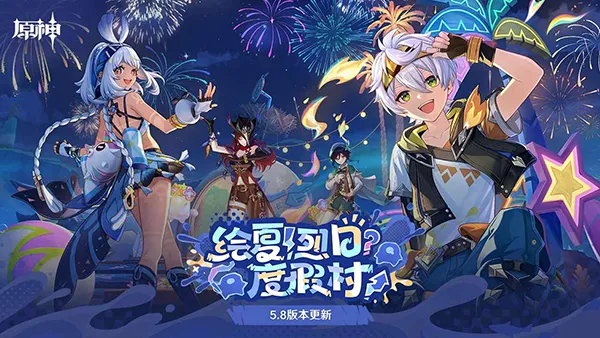 ԭ����������(ԭ�����������淨)v4.6.0_22174900_22378599 �ٷ������ͼ