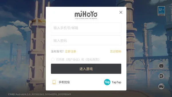 ԭ����������(ԭ�����������淨)