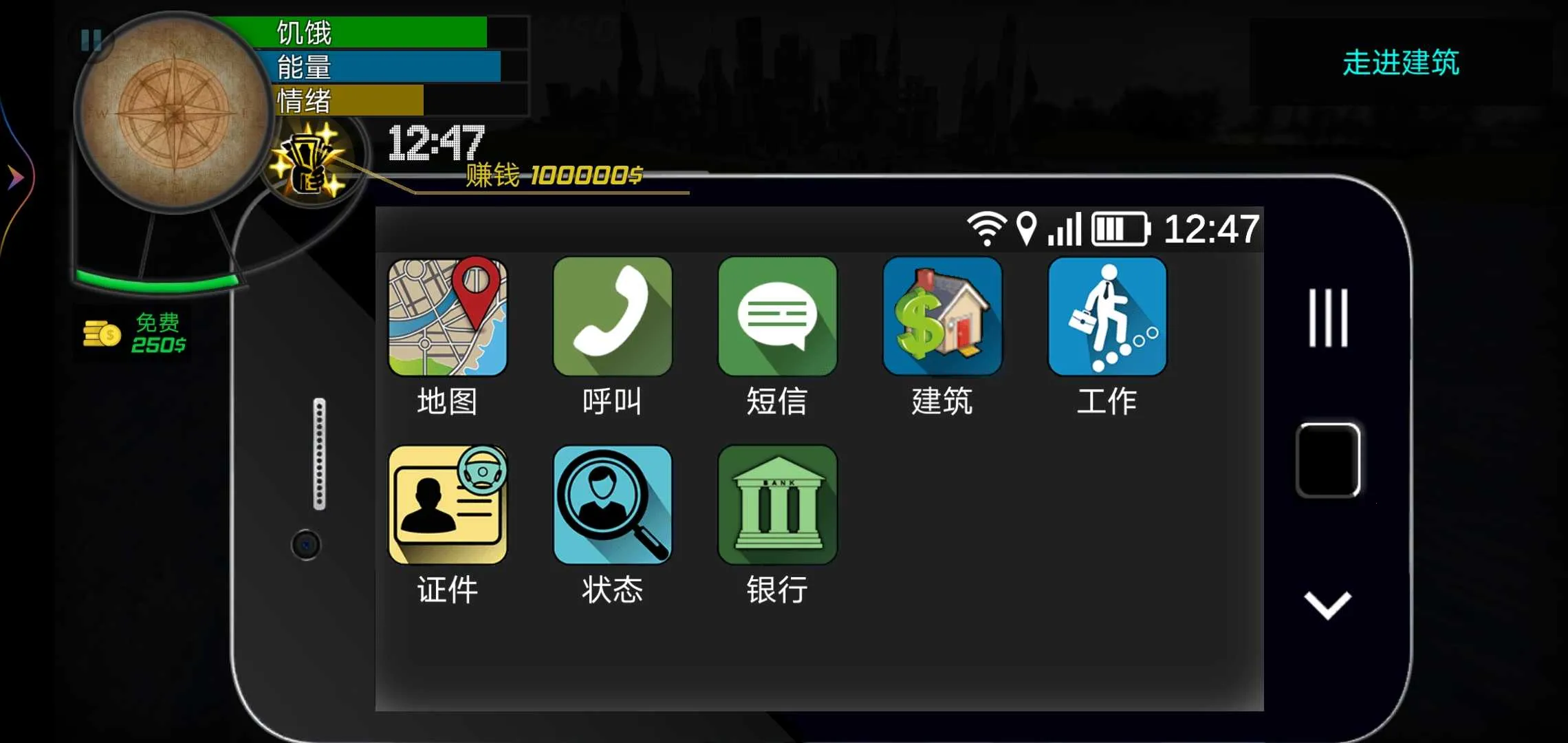 ���������2025�ٷ����°汾v1.0 ��Ѱ��ͼ